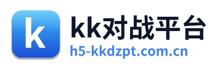 kk对战平台 Logo